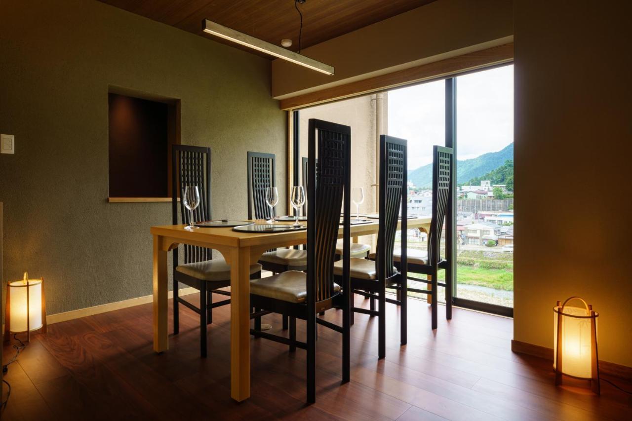 Aburaya Tousen 4* Yamanouchi (Nagano)